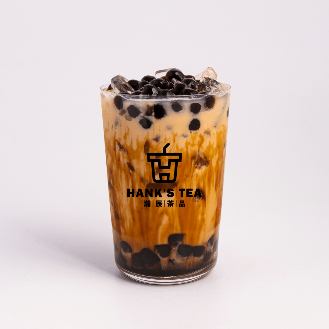 Irresistible Brown Sugar Pearl Milk Tea