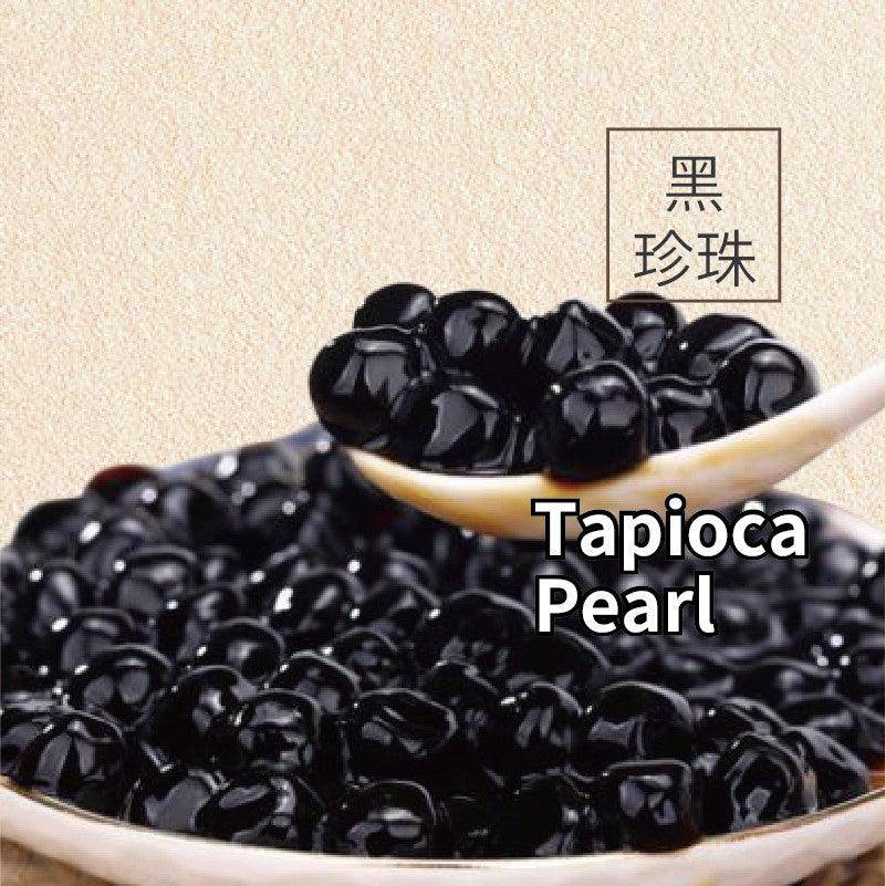 Tapioca Black Pearl (2.5) (3kg) - Hank's Tea