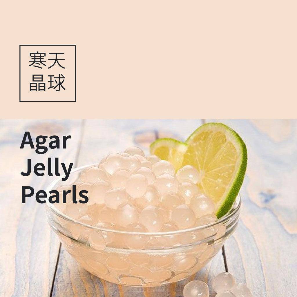 Agar Pearl Original Flavor (2kg) - Hank's Tea