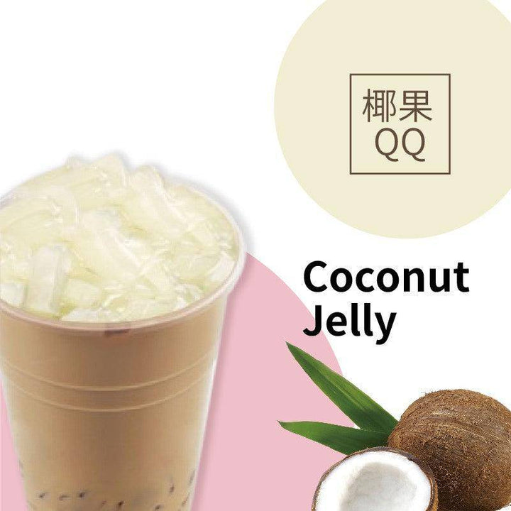 Coconut Jelly- Coconut Flavour (3.85kg) - Hank's Tea